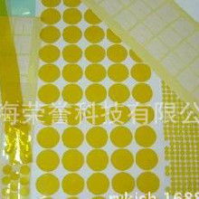 胶粘制品模切价格 胶粘制品模切批发 胶粘制品模切厂家 