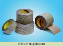 上海冠佳胶粘制品,021-57631353