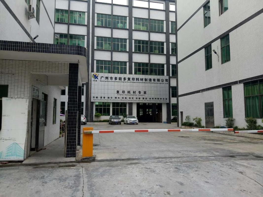 5503分装粉价格探究 两年前市场回顾与胶粘制品行业洞察