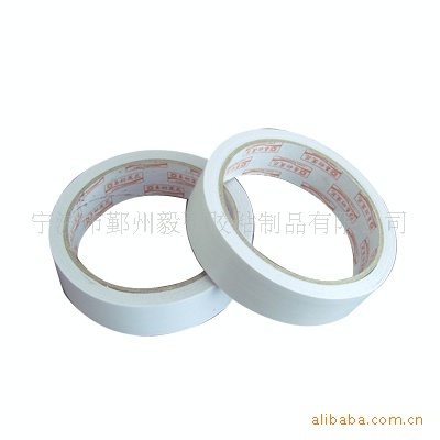 宁波市鄞州毅弘胶粘制品 专业双面胶带供应，品质与价格的双重优势