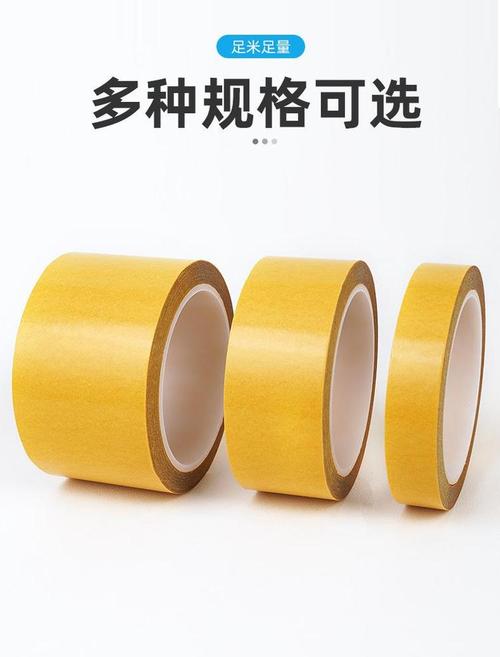 1mm超薄手机背胶 电子胶粘制品的精密粘接之道